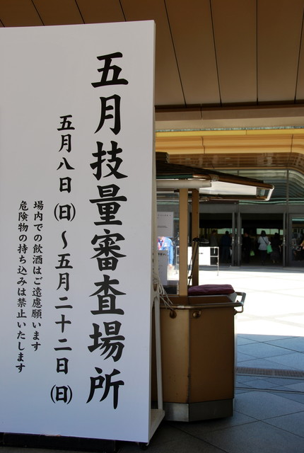 b0174068_2236320.jpg
