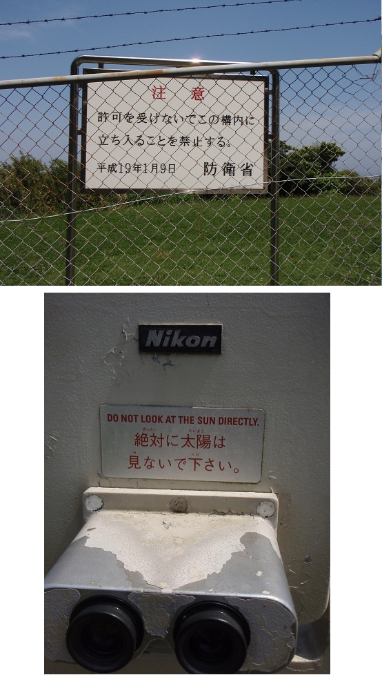 f0096569_781655.jpg