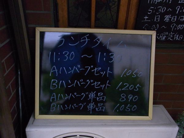 b0098884_2335153.jpg
