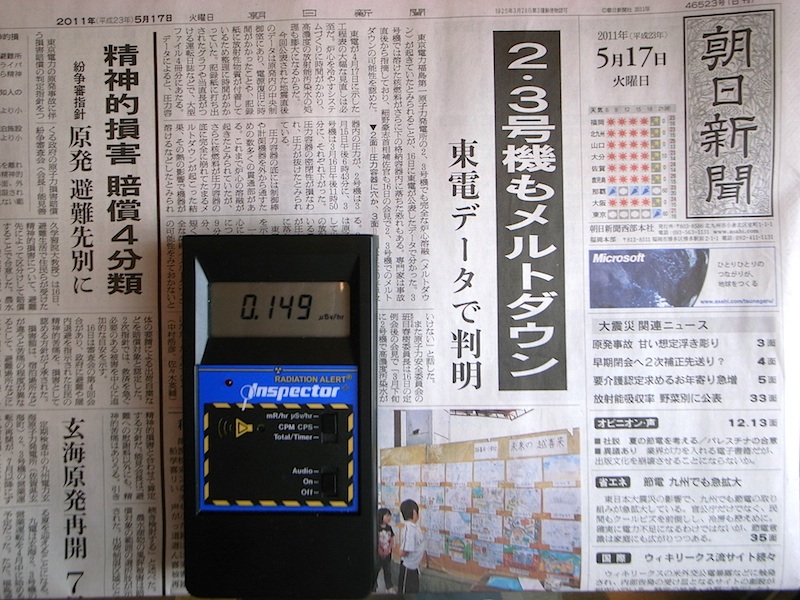 a0197192_10325236.jpg