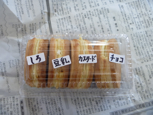 f0230992_16225848.jpg