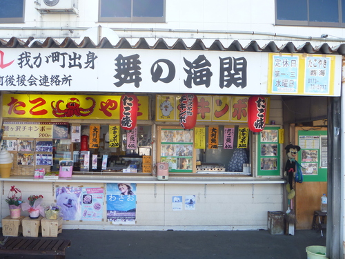 f0230992_16581630.jpg
