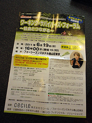 c0211194_8462933.jpg