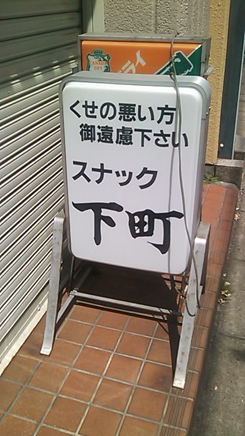 c0018195_9471546.jpg