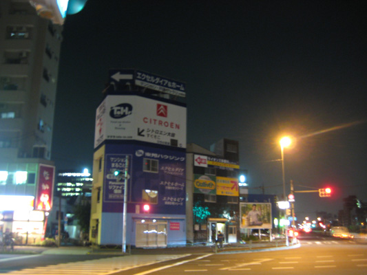 b0097200_2154646.jpg