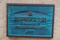 b0189603_16204522.jpg