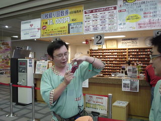 a0116205_22403967.jpg
