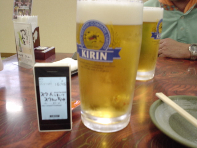 a0116205_22422839.jpg
