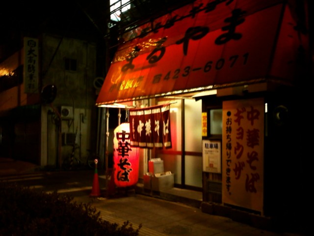 d0016409_23165656.jpg