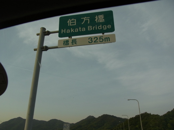 f0179209_1171920.jpg