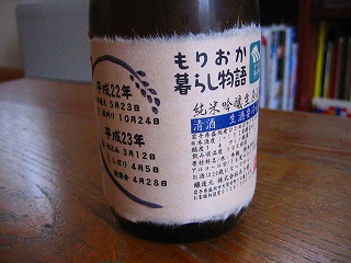 f0100911_22565030.jpg