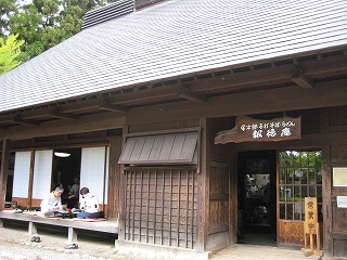 e0170519_023859.jpg
