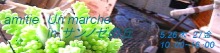 c0148425_19383964.jpg