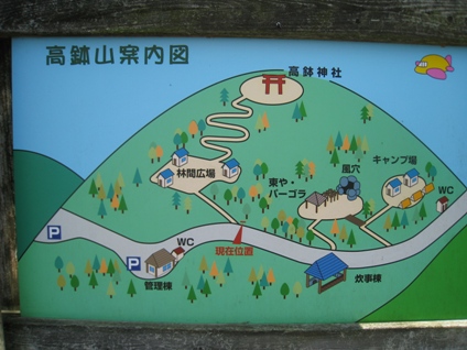 c0077338_6382327.jpg