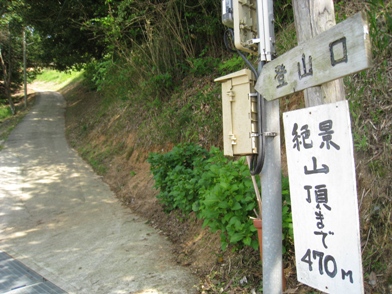 c0077338_6384450.jpg