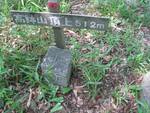 c0077338_6394147.jpg