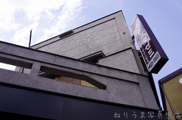 a0009142_0162024.jpg