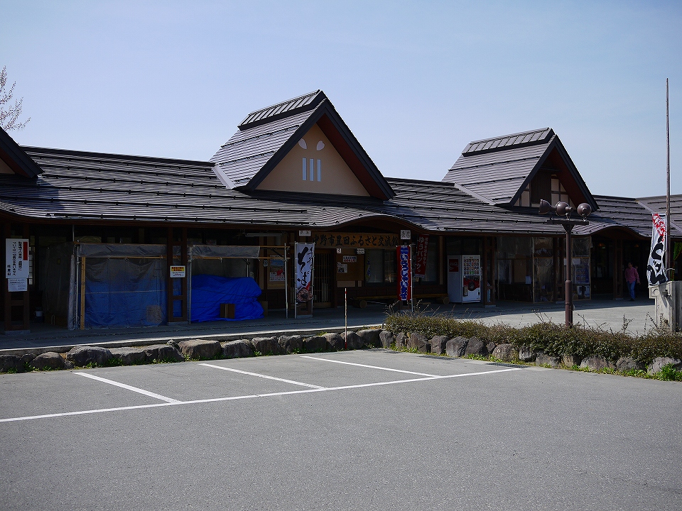 c0164652_22334432.jpg