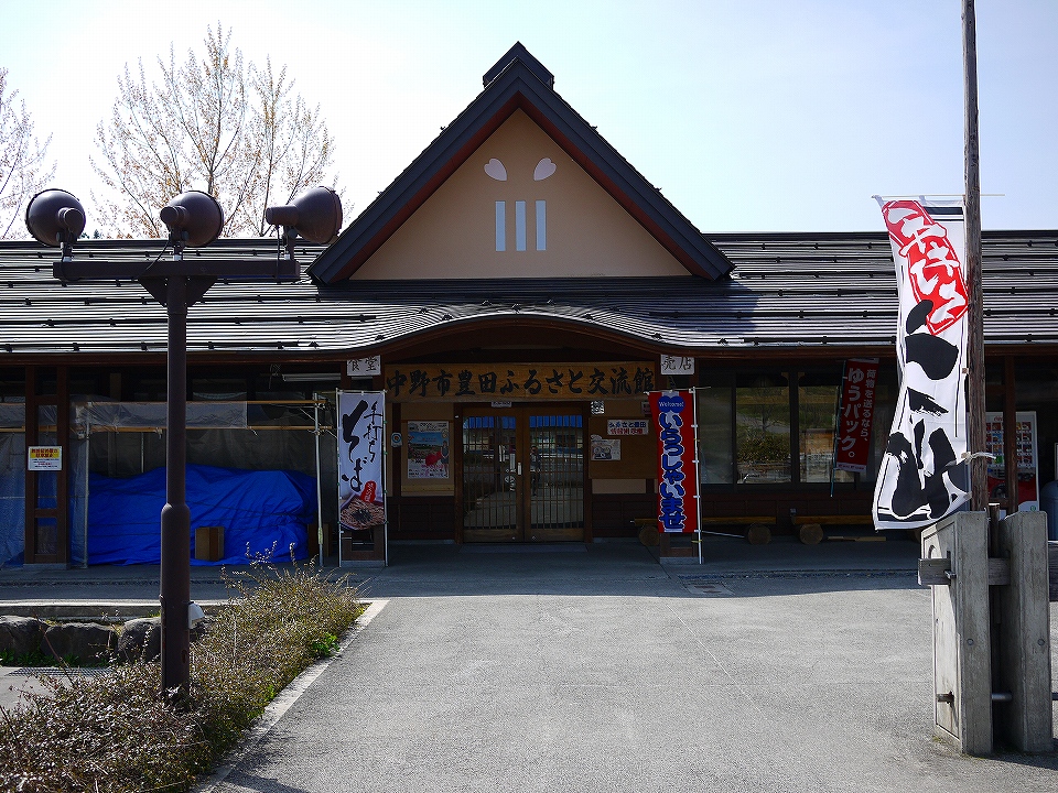 c0164652_2238185.jpg
