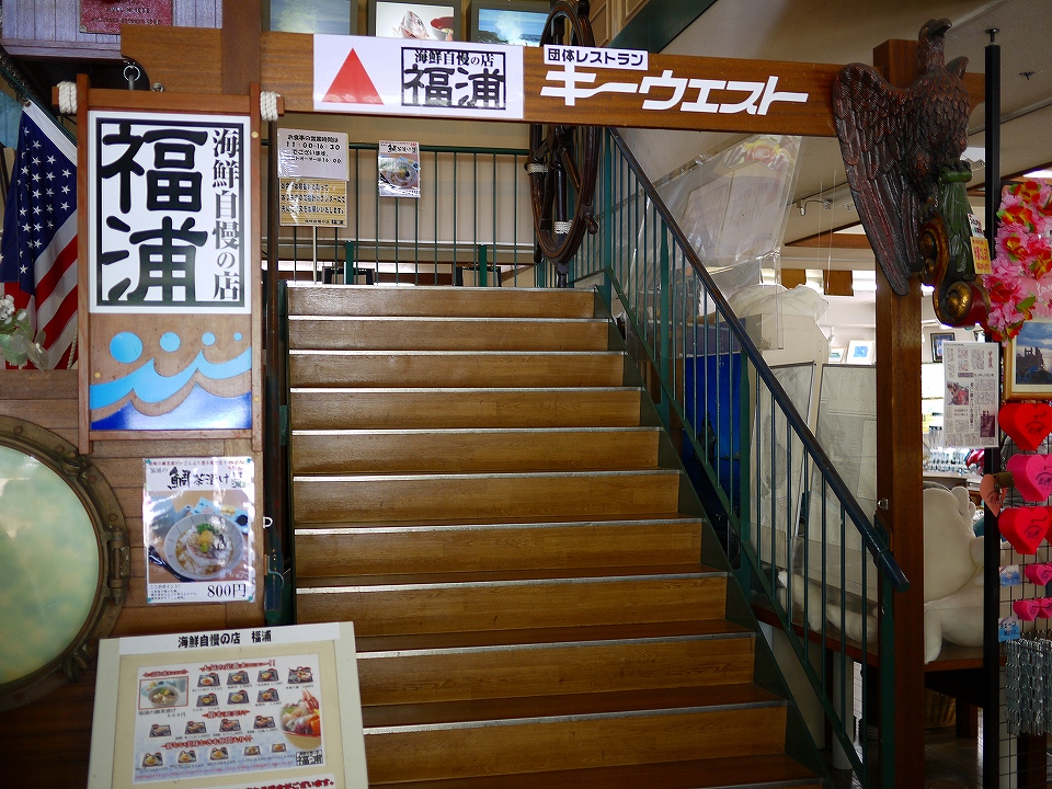 c0164652_2312989.jpg