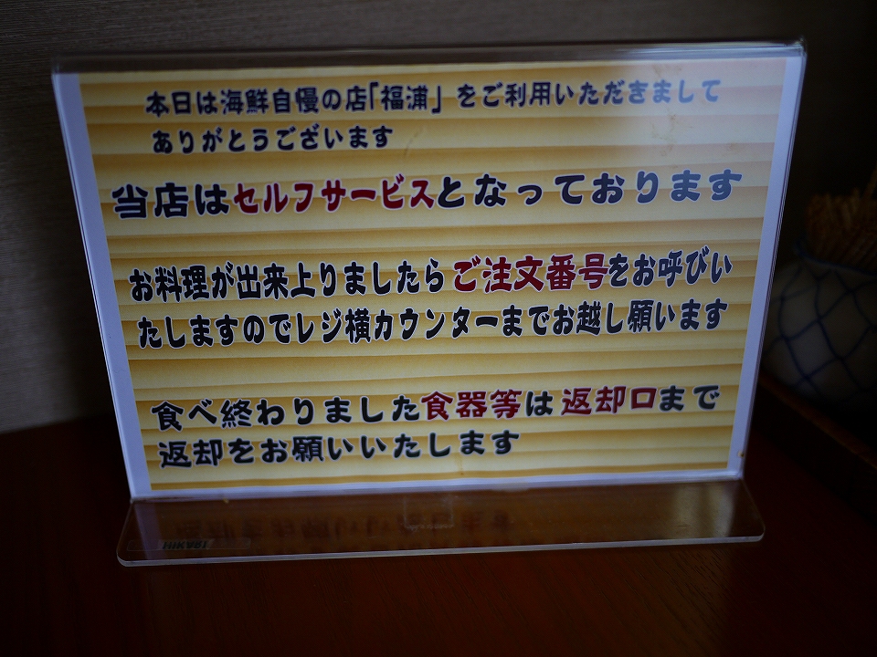 c0164652_23145154.jpg