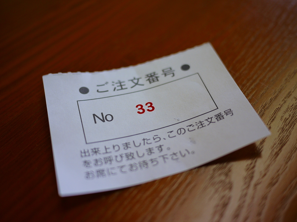 c0164652_23151141.jpg