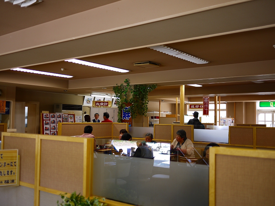 c0164652_23163584.jpg