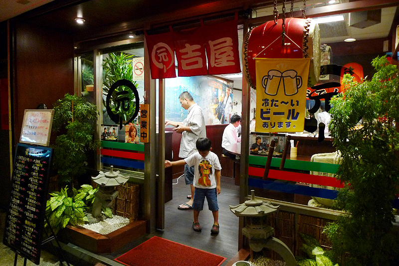 d0061859_332325.jpg