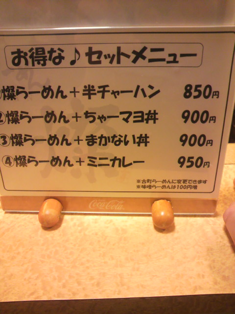 f0221386_10314720.jpg