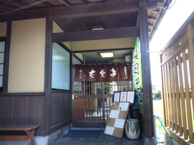 a0188897_21585171.jpg