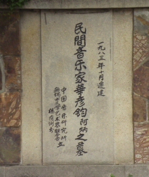 b0098997_0162243.jpg