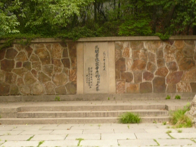 b0098997_0254291.jpg