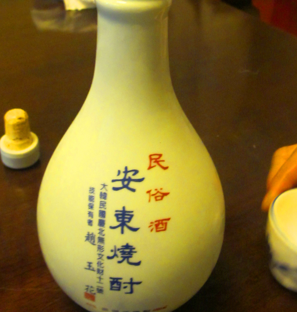 a0101715_2284460.jpg