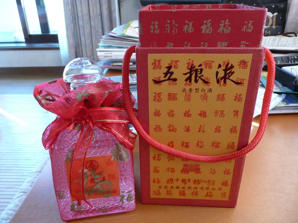 c0009528_2256663.jpg
