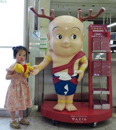 e0101035_10205611.jpg