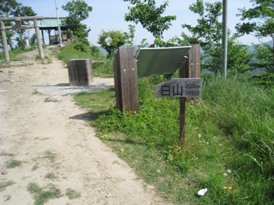 c0077338_6104390.jpg