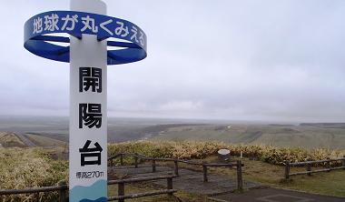 e0044657_22553071.jpg