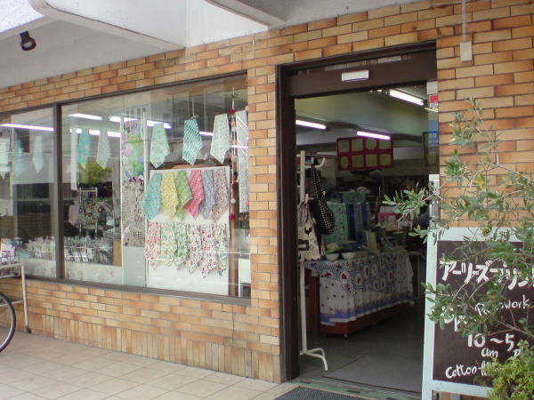e0153367_8442441.jpg