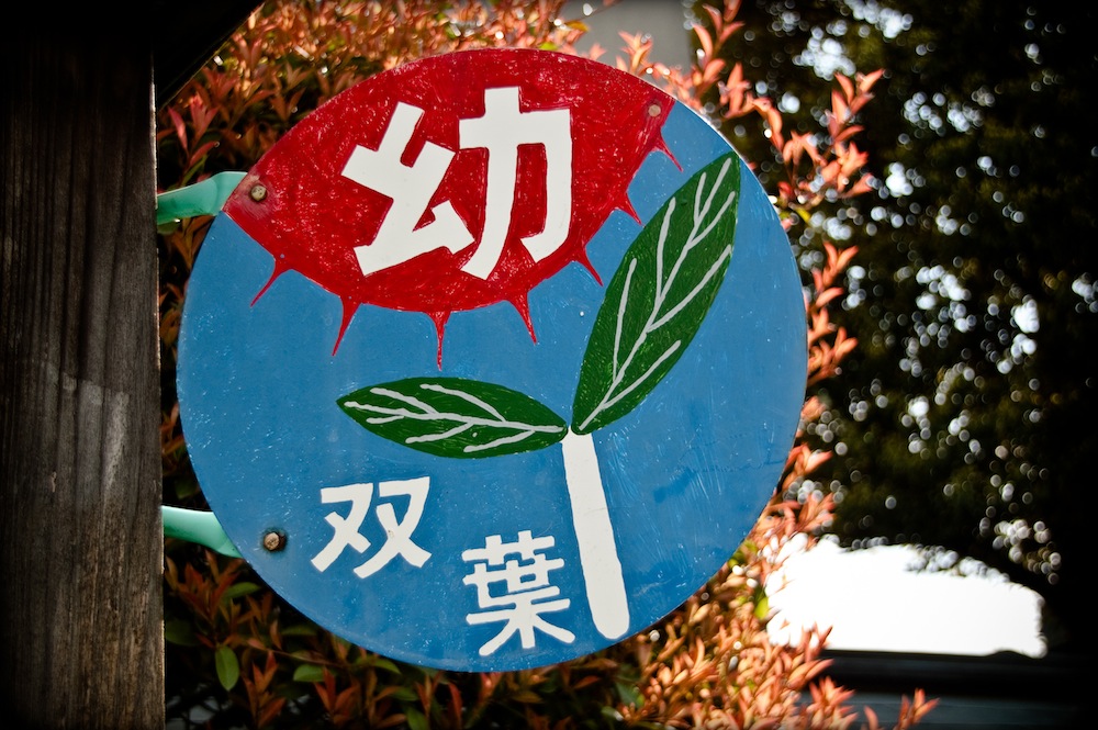 c0164274_1142388.jpg