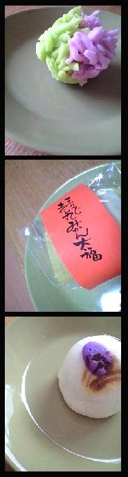 c0012180_165522.jpg