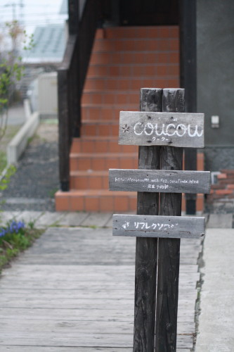c0190900_17463678.jpg
