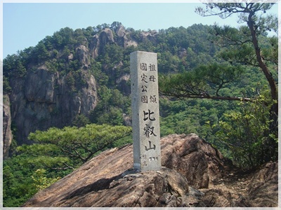 f0193521_1452139.jpg