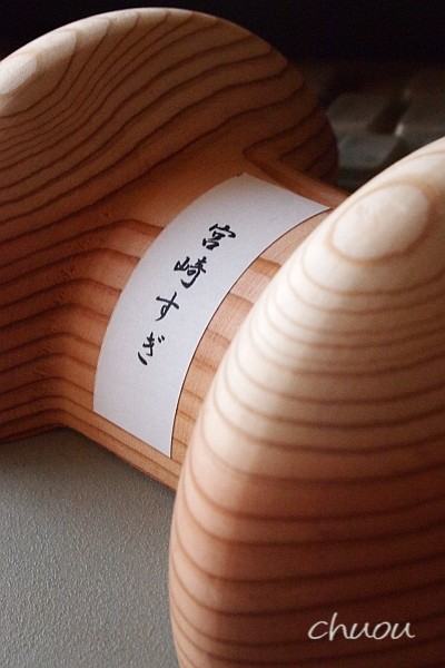 f0146531_20595455.jpg