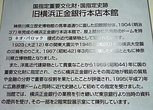 d0037233_14511943.jpg