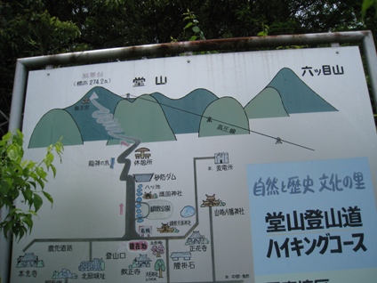 c0077338_22144986.jpg
