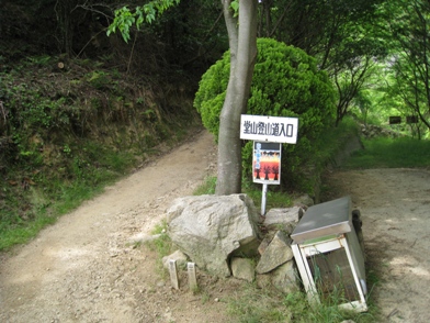 c0077338_22152937.jpg