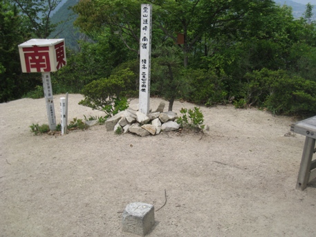 c0077338_22163252.jpg