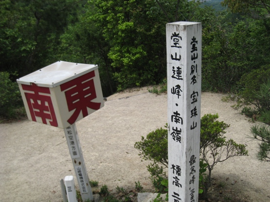 c0077338_22173015.jpg
