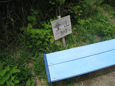 c0077338_22234125.jpg
