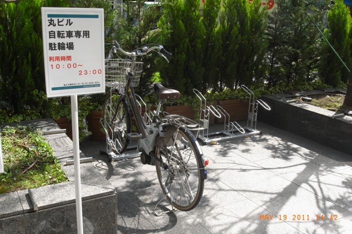 c0022340_0152870.jpg